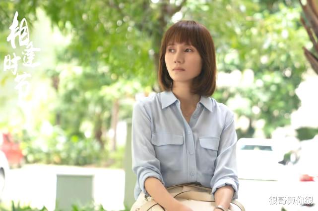 大S|《相逢时节》女演员身高：袁泉168，施诗170，周放和张艺兴差不多