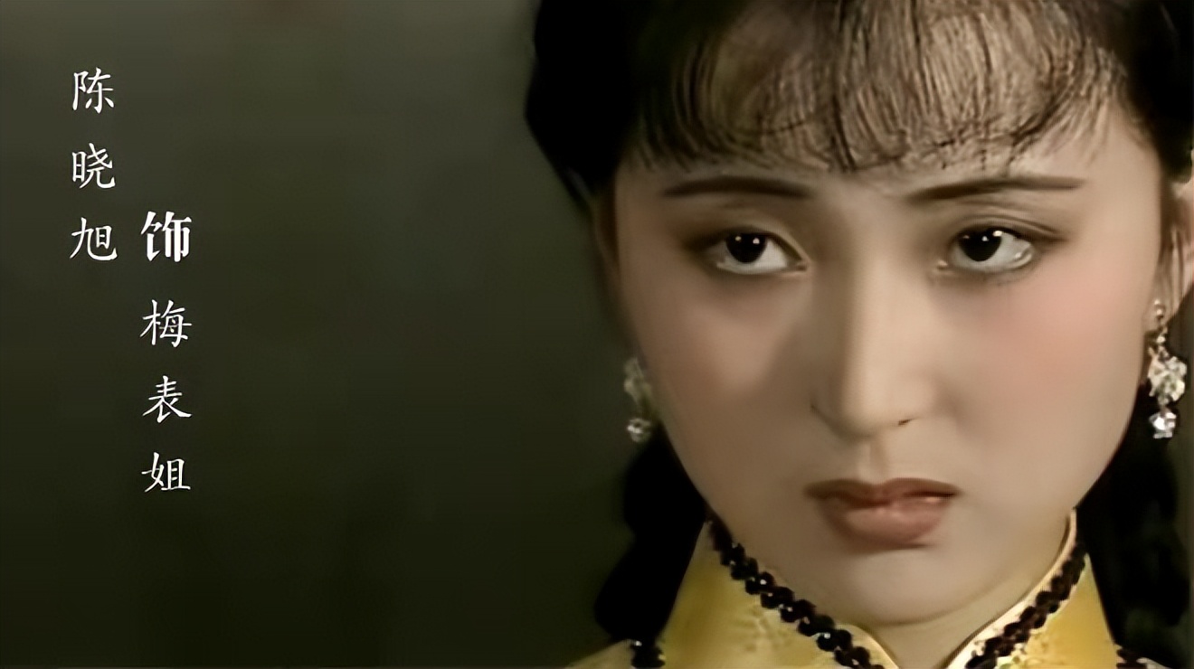 林黛玉|盘点内地10位“一眼万年”的女演员,个个美到窒息, 如今过得怎么样?