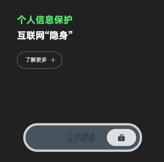 CPU|工信部重拳出击隐私泄露?OPPO早已未雨绸缪,流氓软件无处可逃