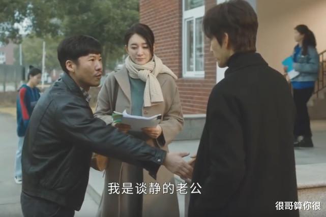 王骁|今生有你:钟汉良是魅力帅哥,王阳是轻熟型男,王骁凭什么圈粉?