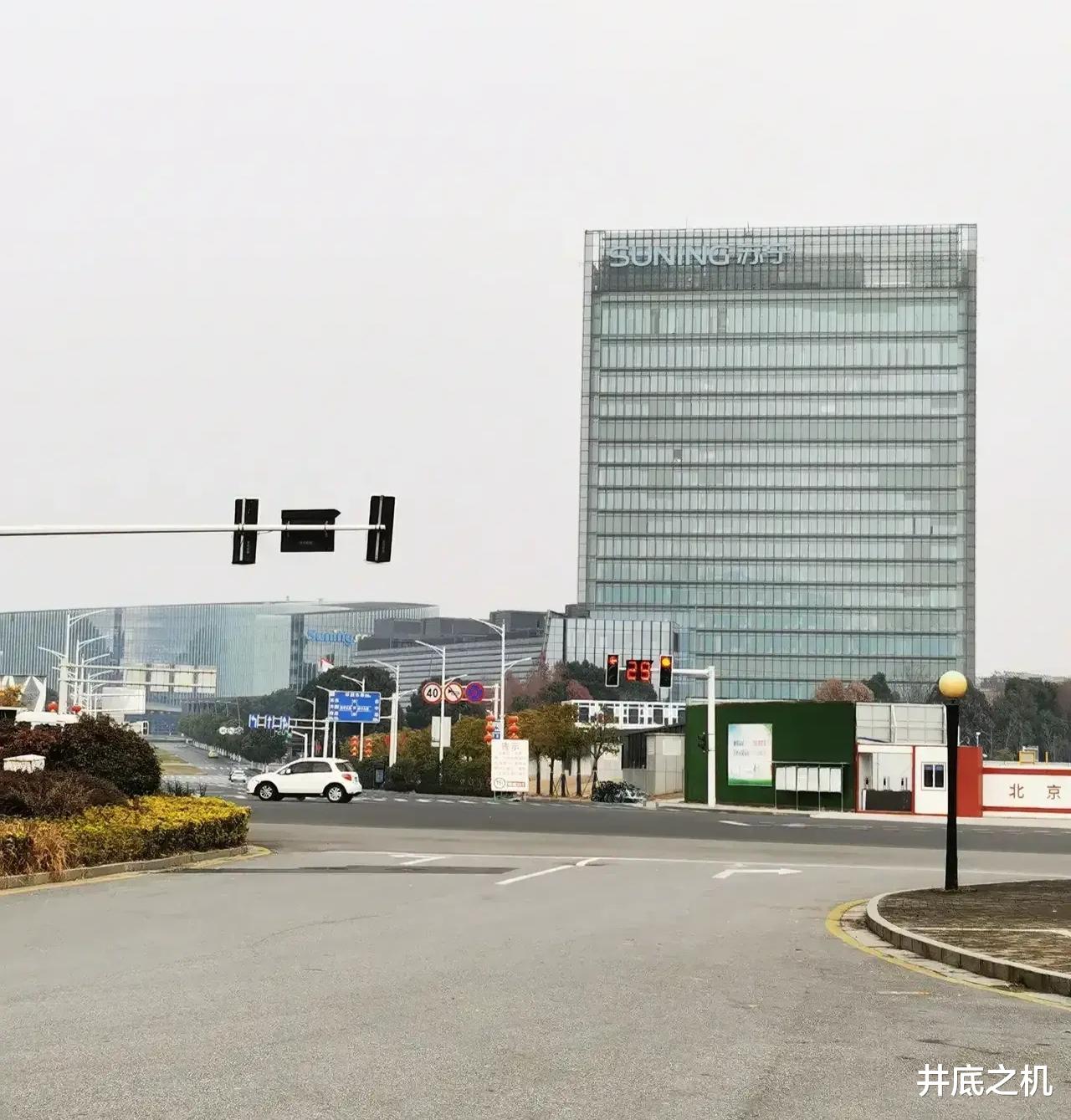 苏宁|“苏宁”实体店会倒，一点也不奇怪