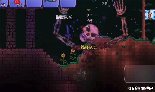 acgn漫评|泰拉瑞亚村正大刀怎么合成 泰拉瑞亚1.4妖刀村正怎么得