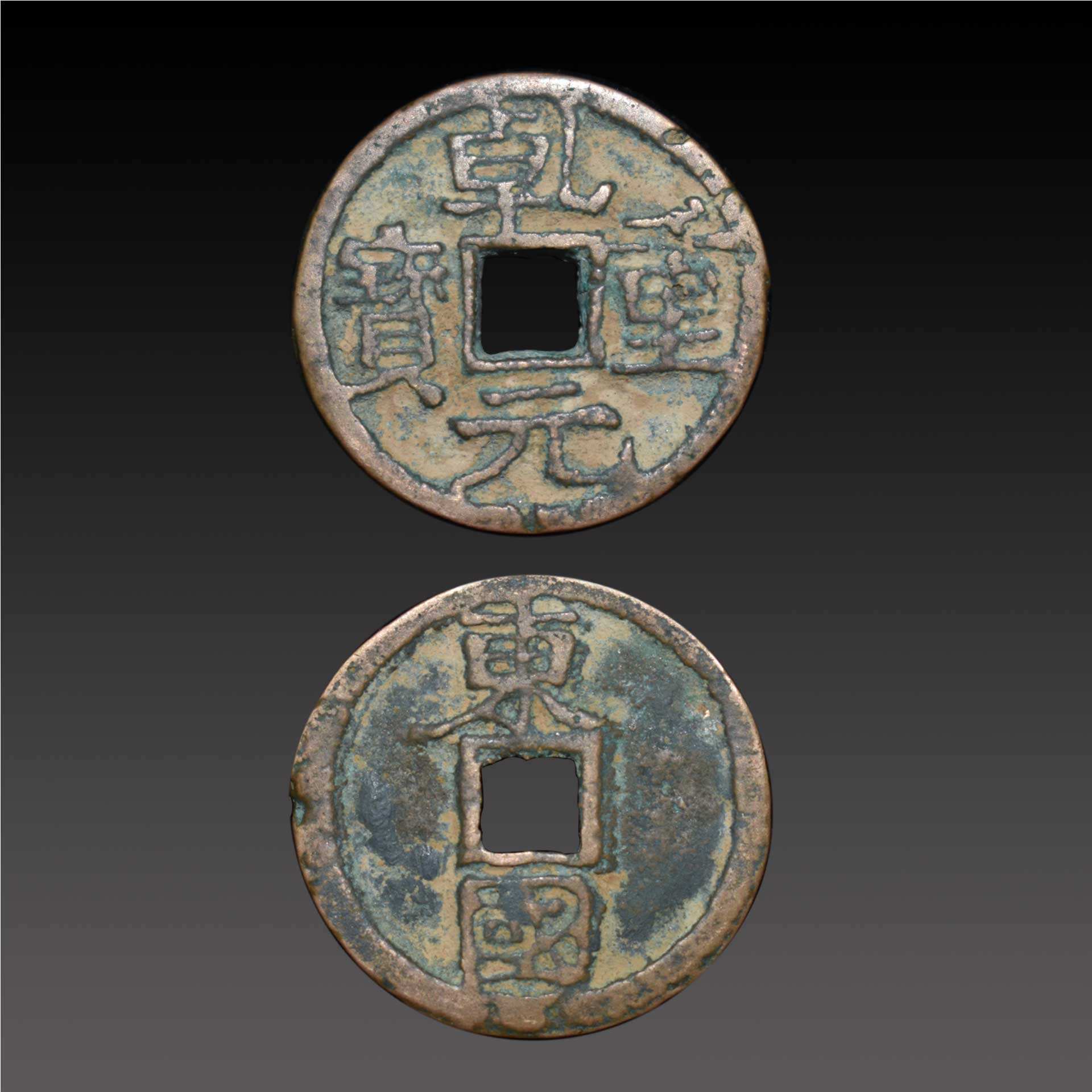 古钱币|这几种常被忽视的钱币，在未来升值空间巨大！你知道有哪些吗？