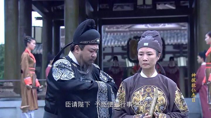 神探狄仁杰|《神探狄仁杰》落寞退场，铁三角分道扬镳，背后原因令人唏嘘