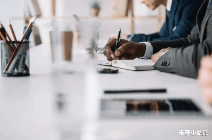 |有段时间,大家在为公司的业绩而争论不休