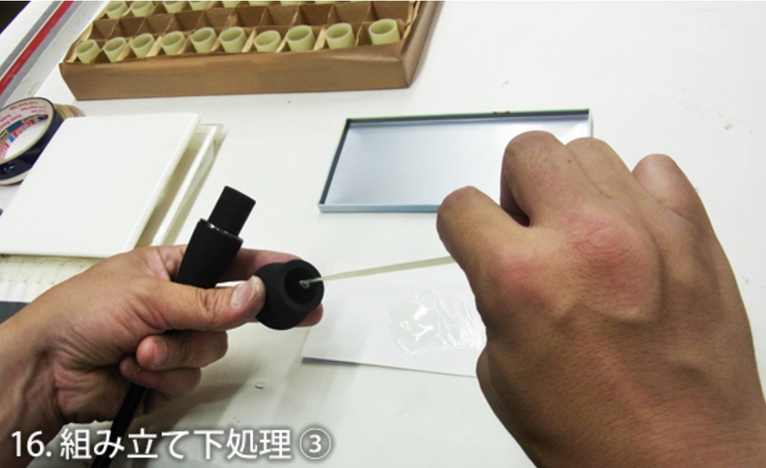 玻璃纤维|碳纤维钓鱼竿20个制作步骤，碳浸布、竿身制作、配件组装、品控