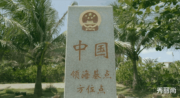 中国这10个“唯一”的城市，都有说不完的故事，你解锁过几个呢？