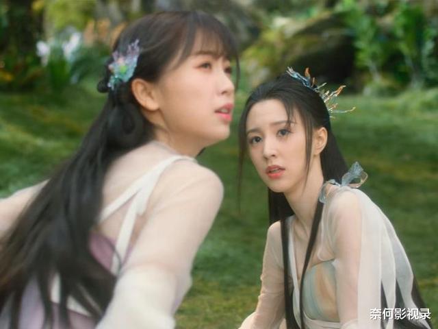 苍兰诀|《苍兰诀》三位女主3种结局，赤地女子最凄惨