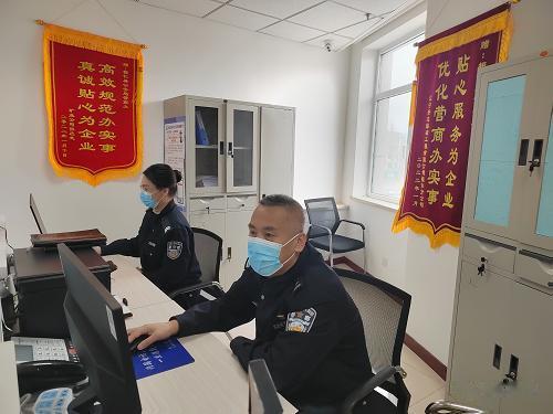 寿险|桓仁县公安局法治化营商办公室四项举措 强化行政审批工作