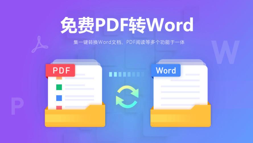 电脑软件|爱不释手！5款越用越上瘾的电脑软件，你值得拥有