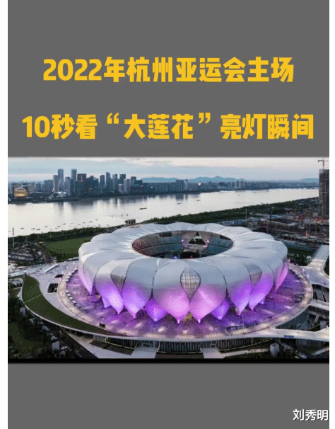 澳大利亚队|澳大利亚：将不会接受今年首次派运动员参加亚运会的提议！