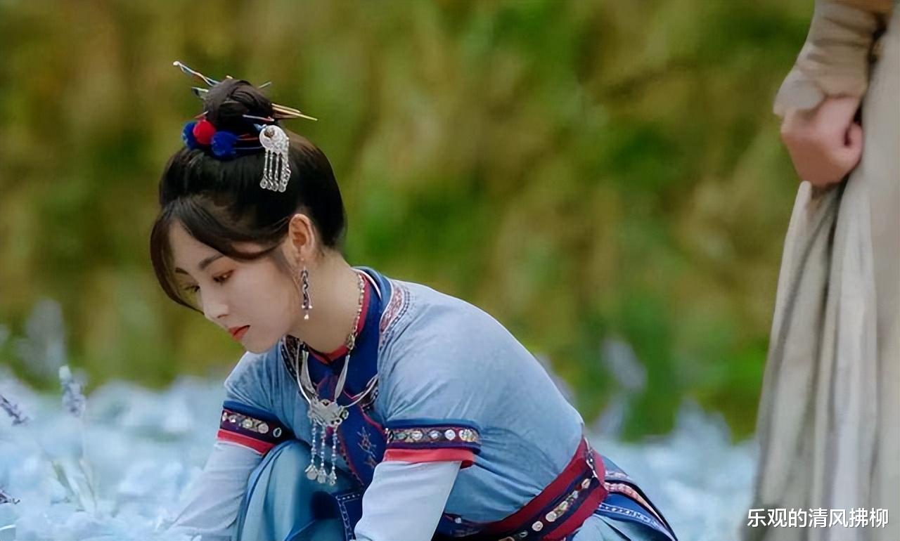 程灵素|飞狐外传：程灵素惊艳出场，终于有一个还原度较高的人物了