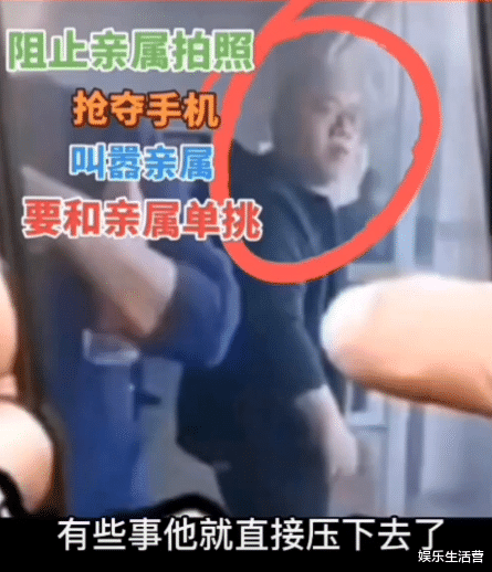 江西胡鑫宇监控画面还原,光头老师身份曝光,已被带走调查