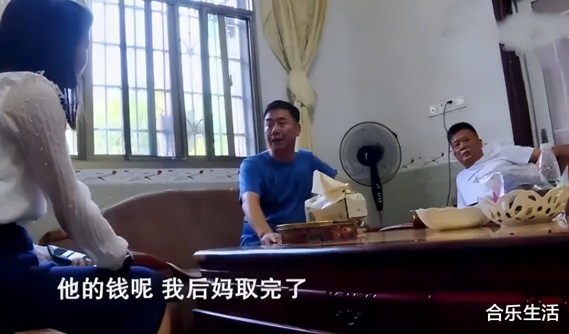 叶青|17年黄昏恋分手后,81岁男友将66岁女友告上法庭:交出偷的钱!