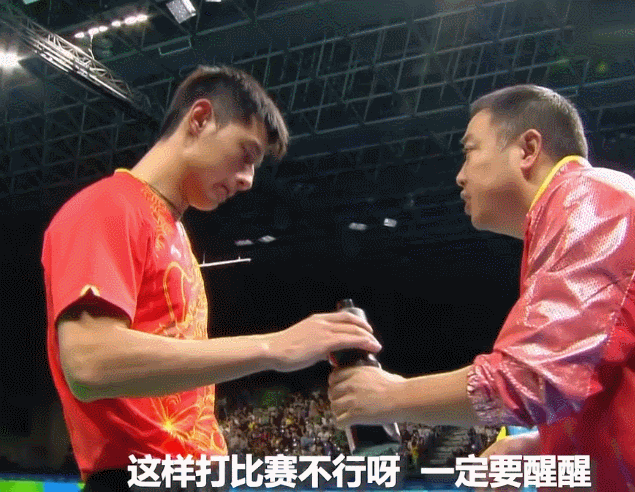 汪明荃|张继科近况曝光引热议，他怎么变成这样了