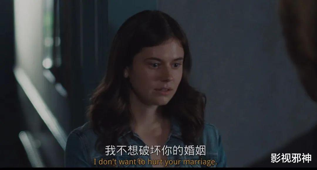 梅丽莎|一男三女「聊天记录」被曝光,太下头了!