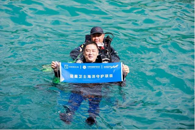 海底珊瑚“造林” 极氪“蓝星卫士”还海洋一片蔚蓝