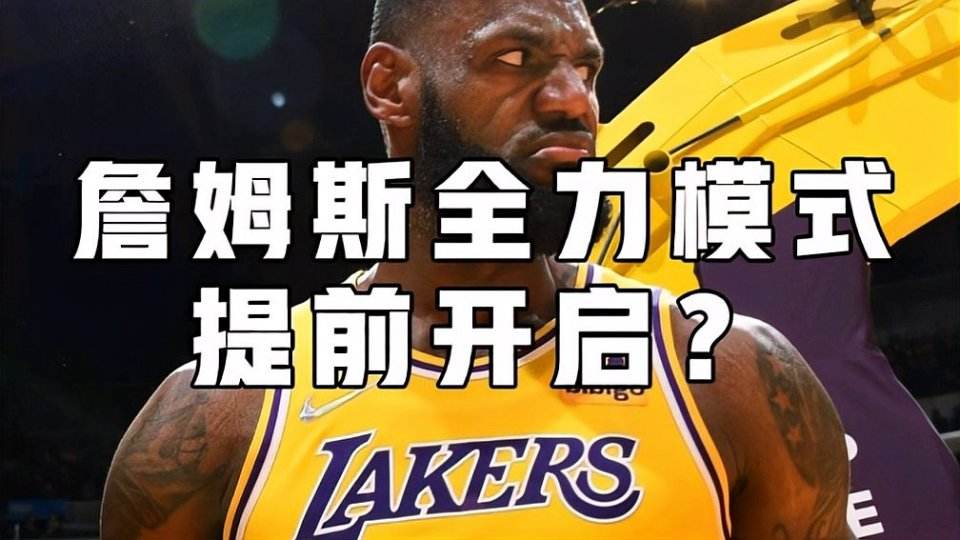 布雷迪|为什么当年总决赛勇士前四场吊打骑士，后三场就突然四六开败了？