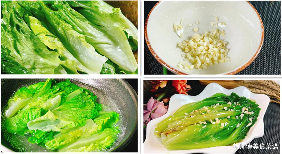 除夕夜，无论多缺钱，都要做这4道“开运菜”，寓意虎年大吉大利