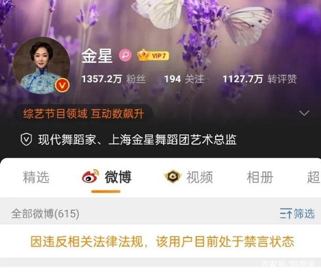 赵丽颖|《野蛮生长》调整赵丽颖的戏份，她被奚落加戏，其实她也是受害者