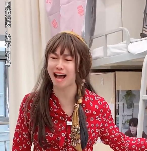 主持人|知名主持人转行当网红，2年圈粉1043W，网友：难怪看着眼熟