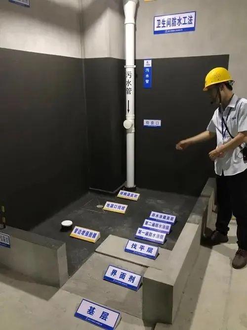 国内卫生间不大,却最容易出错,尤其这4个地方,入住前就该知道