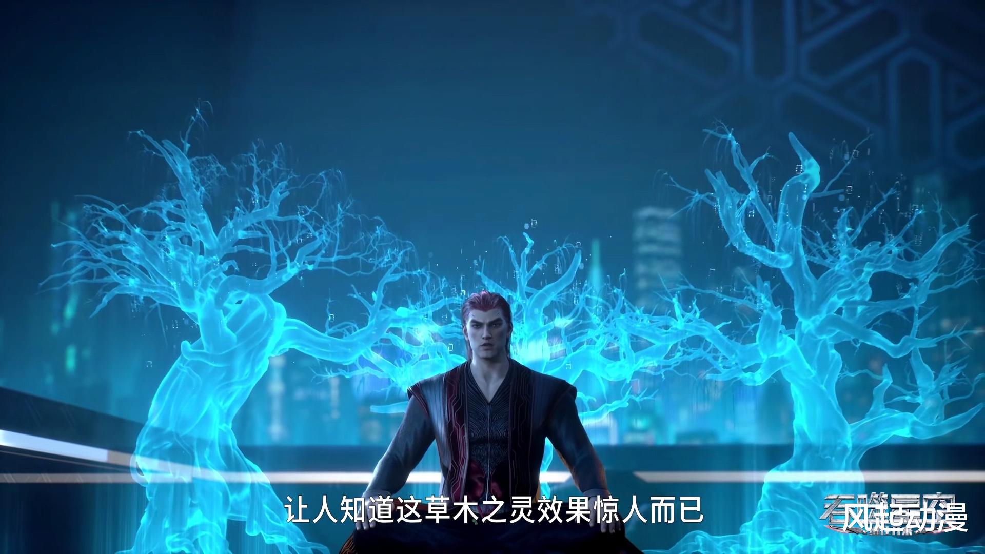 吞噬星空:洪不是罗峰带来的机遇,他的成就可能止步于地球最强者