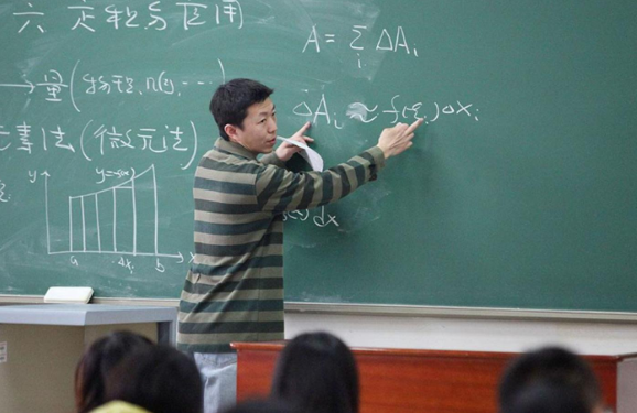 江苏省|公务员年终奖或将面临调整,部分地区暂停发放,老师会受到影响吗