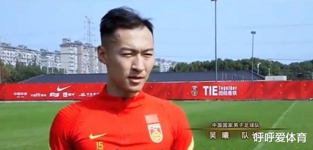 中国女足|严查到底，名记曝光国脚吃海参内幕，中国男足给李铁背锅？
