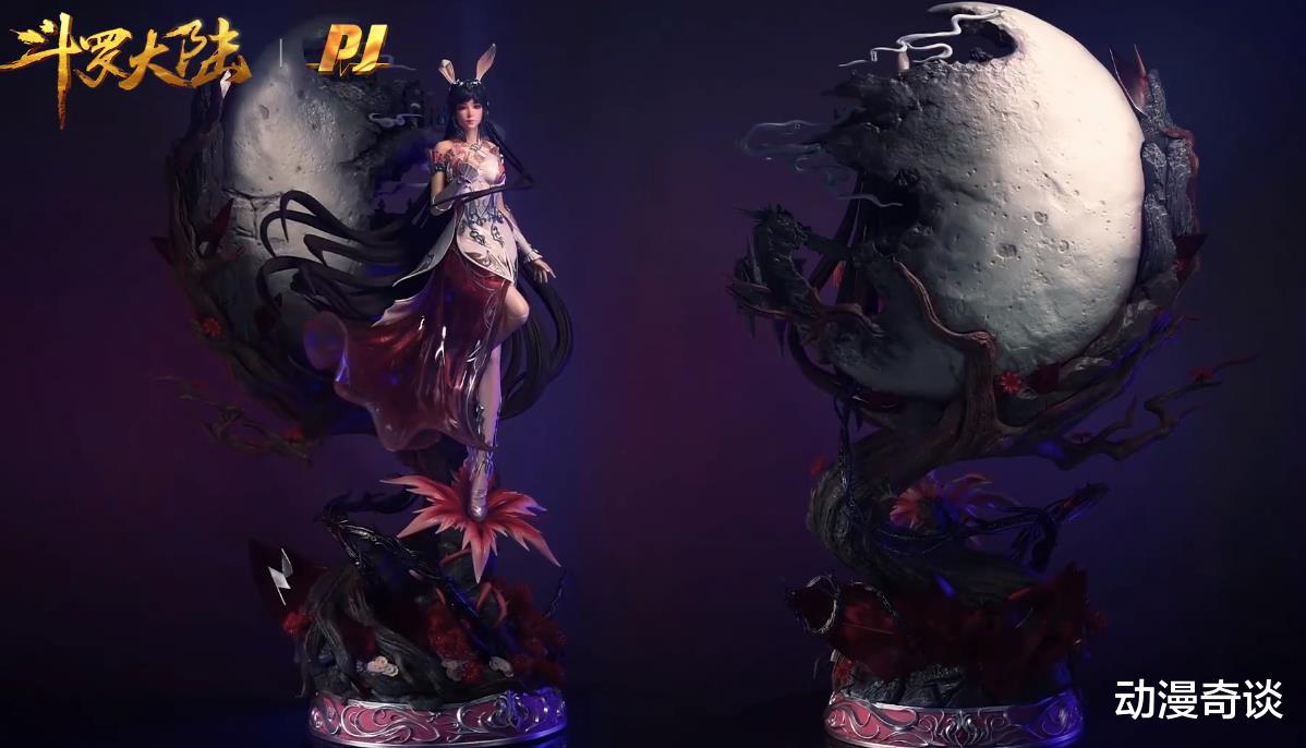 手办|当斗罗女神手办化，纱裙小舞美丽动人，教皇比比东脖子以下全是腿