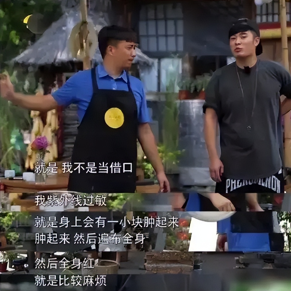 林志玲|盘点10位明星“隐疾”,天生没子宫,对手机过敏,不能接吻