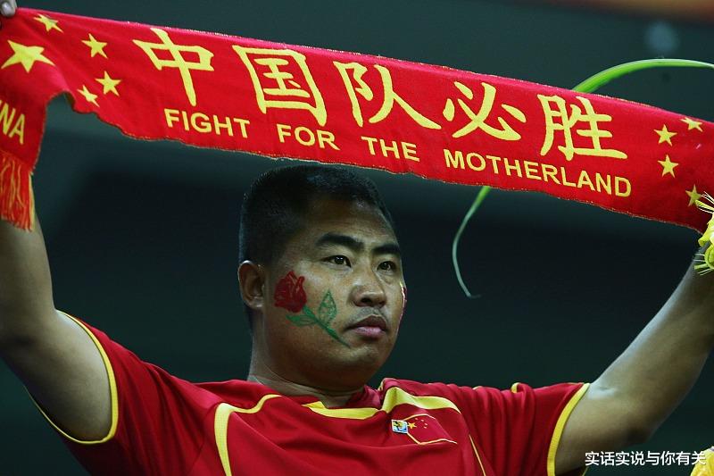中国足球|中国足球，将何去何从？