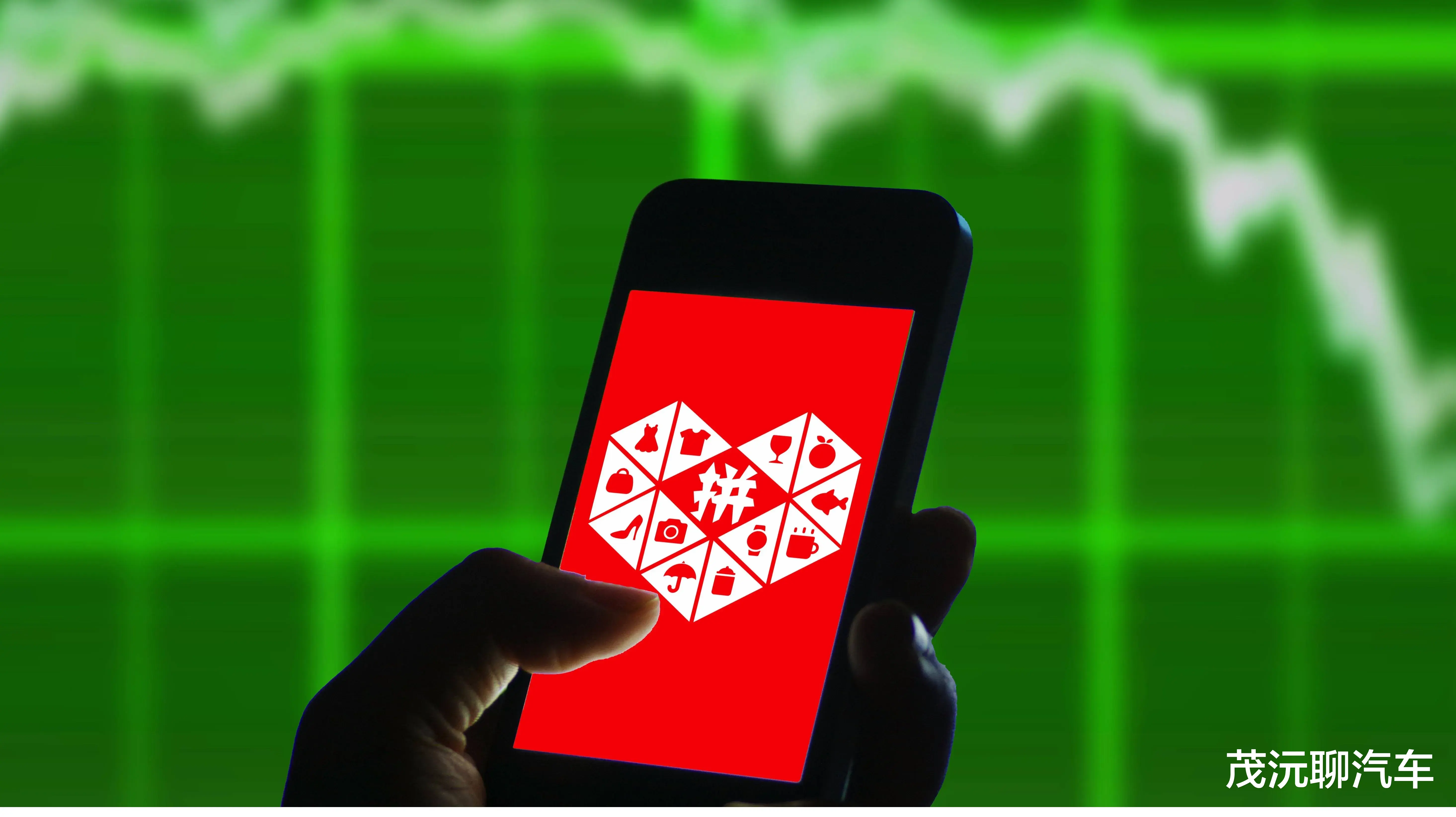 裁员潮|拼多多,一家电商平台为何多次引起公愤?