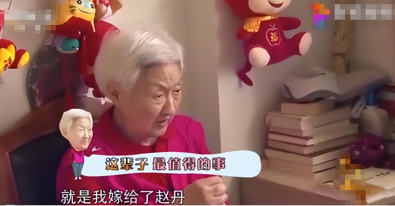 黄宗英|著名演员黄宗英:四任丈夫相继离世,弥留之际才解开了心结