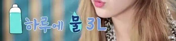 血糖 南韩第一女solo，自创“一周魔鬼减肥法”？