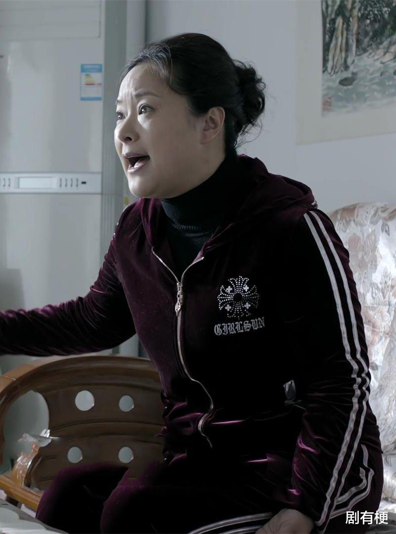 人民的名义|《人民的名义》的最大赢家，什么事情都没有干，却能白捡个200万