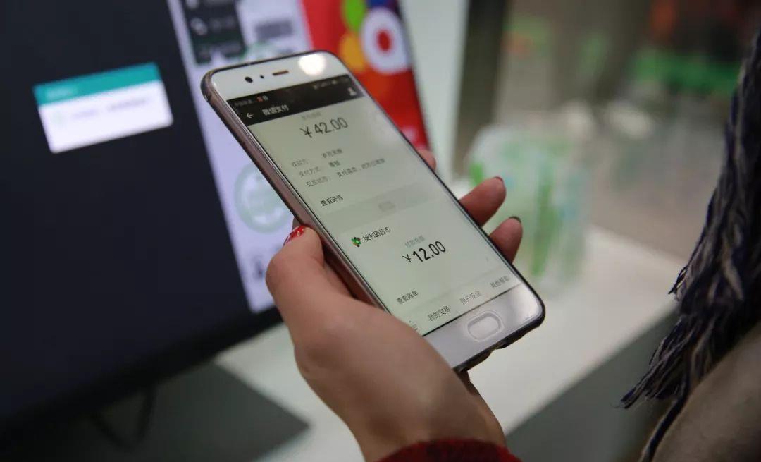 |新买的手机号，已经被别人注册了微信号，怎么办？