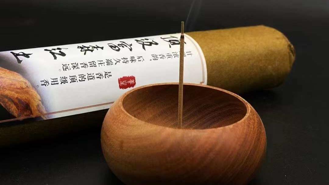 沉香|为什么好的沉香线香需要窖藏？