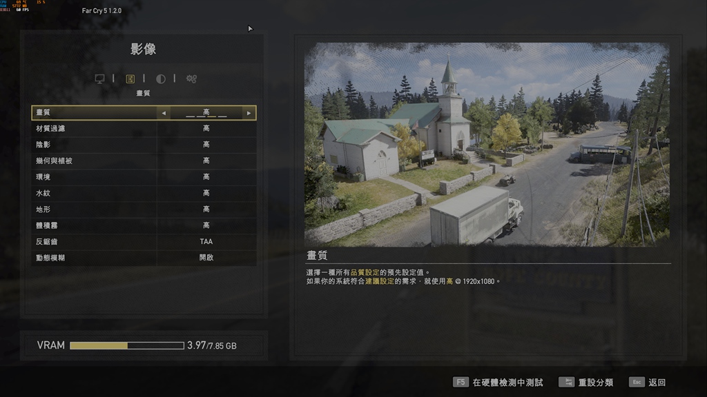 主板|实战测试，12600K+B660在WIN10和WIN11下性能差距多大？