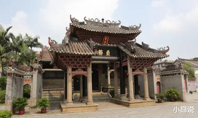 修族谱要出500元,这钱我不想出了!