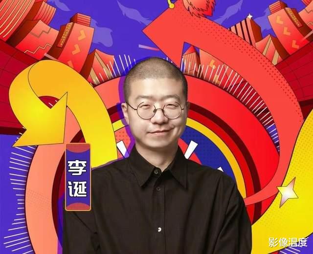 孟川|脱口秀成为整治的目标！演员孟川翻车，言论不当被禁！网友：向池子学习？