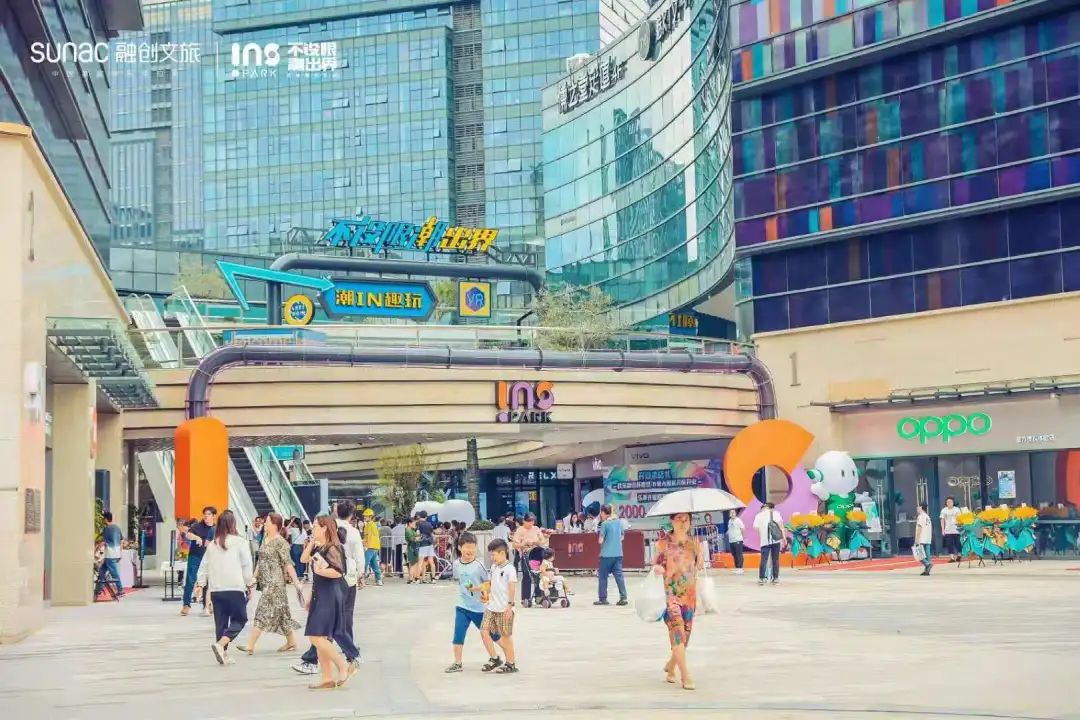 杭州|风潮城市更新 | 整个杭州的潮场氛围感,终于在这里get到了