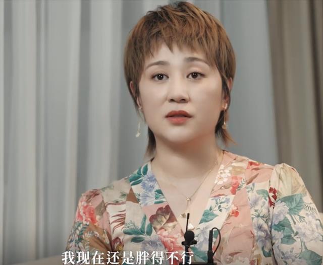 宋轶|40岁马丽自曝生育后遗症,五脏六腑严重受损,一打喷嚏就漏尿!