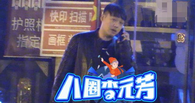 刘涛|3月没过,已有10个情色瓜:刘涛不规矩,郝蕾有新欢,赵本山心酸