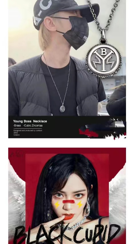 蔡徐坤|曝顶流男星与女爱豆恋爱，被扒两人撞多个同款，网友态度两极分化！