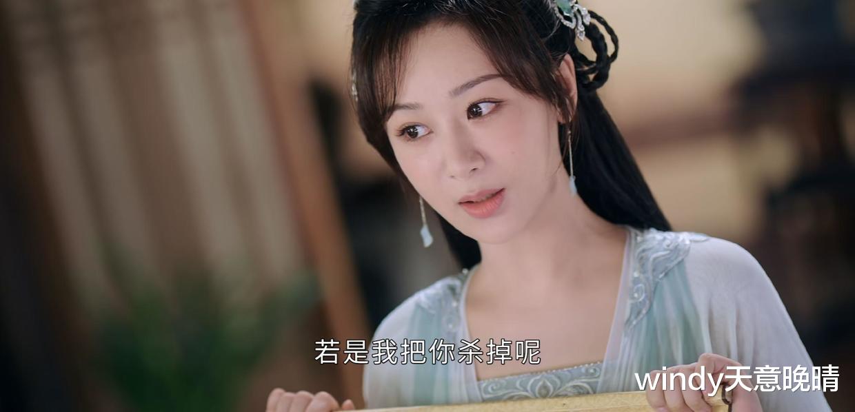 沉香如屑|《沉香如屑》:为什么凡间的颜淡更聪明?因为她没失忆