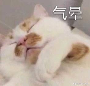 浏览器|为了卸载360，日本网友发帖求救中国人