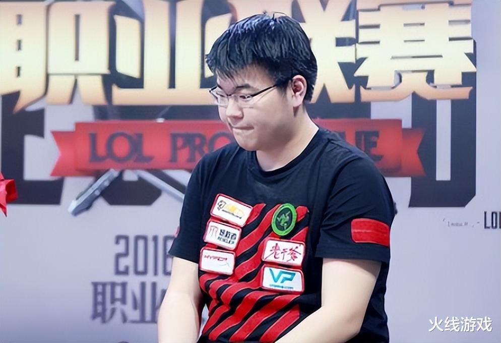 |一代传奇即将退役!前LOL职业选手韦神:今年打完PUBG会退役