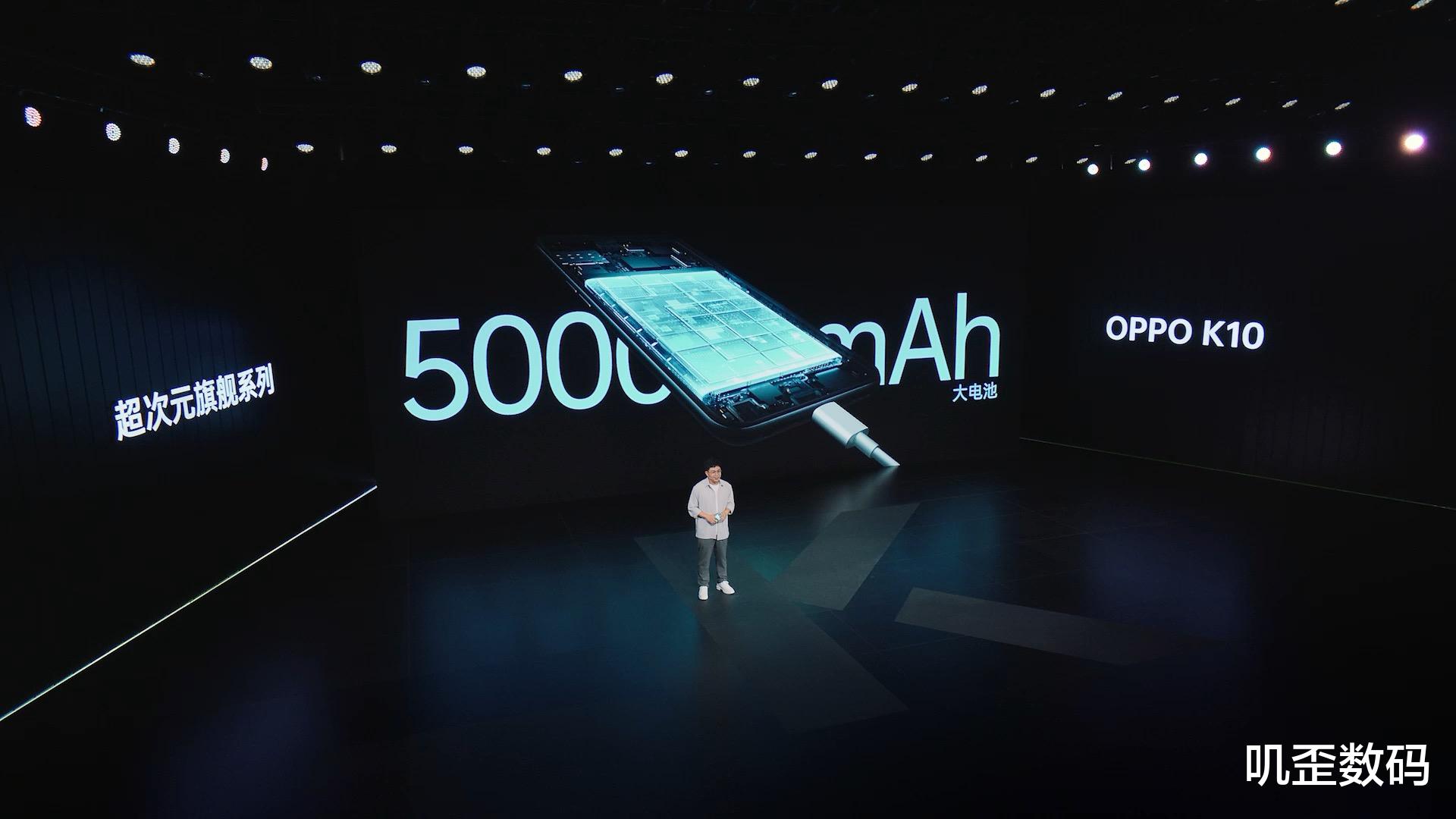 华为|OPPO K10系列正式发布，手机+电视“第二屏”半价，3248元起