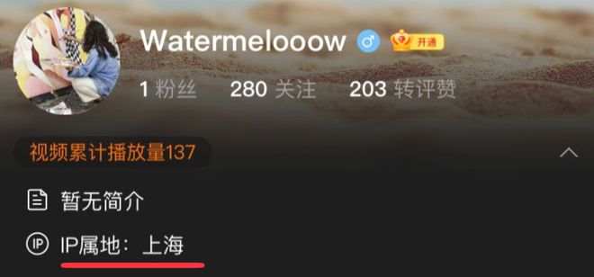 比巴黎贝甜更甜的,是上海人的良心